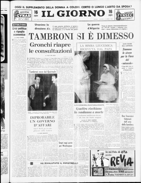 Il giorno